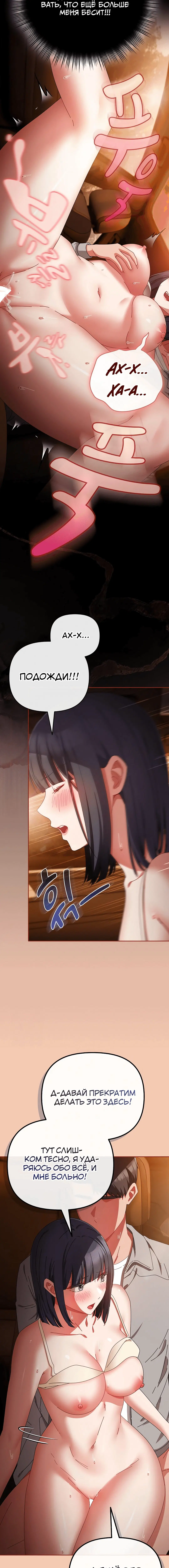 Page 5.002