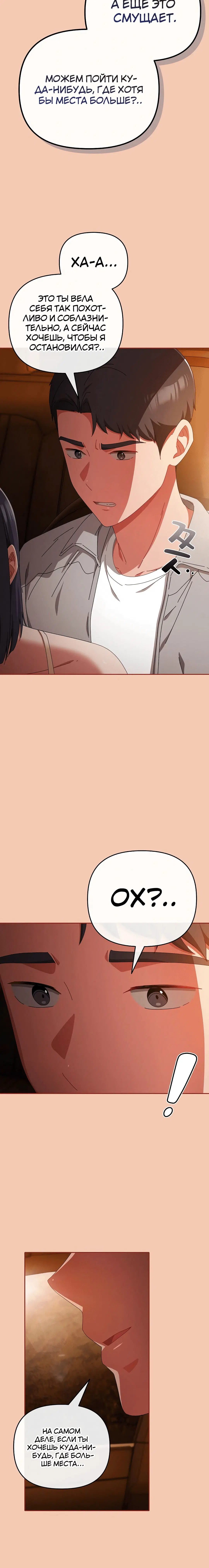 Page 5.003
