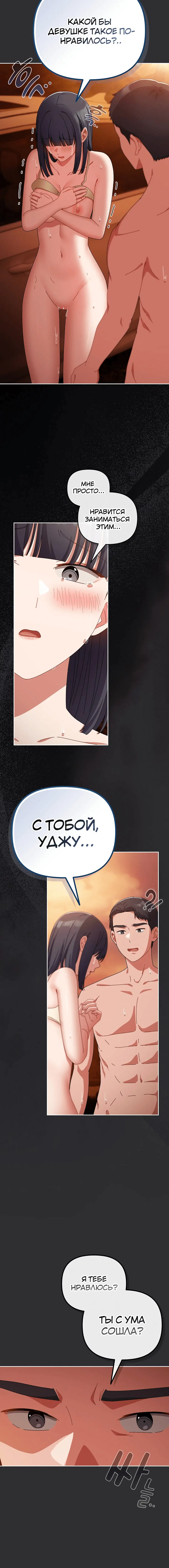 Page 5.002