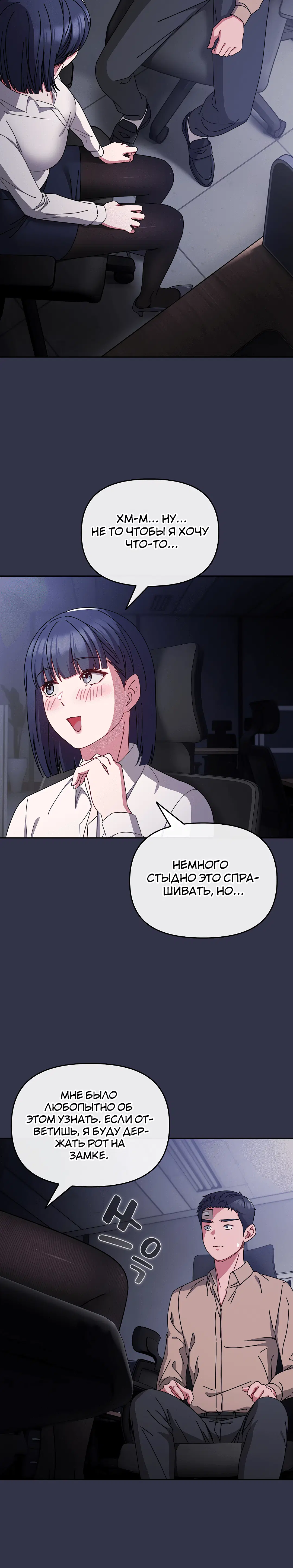 Page 6.003