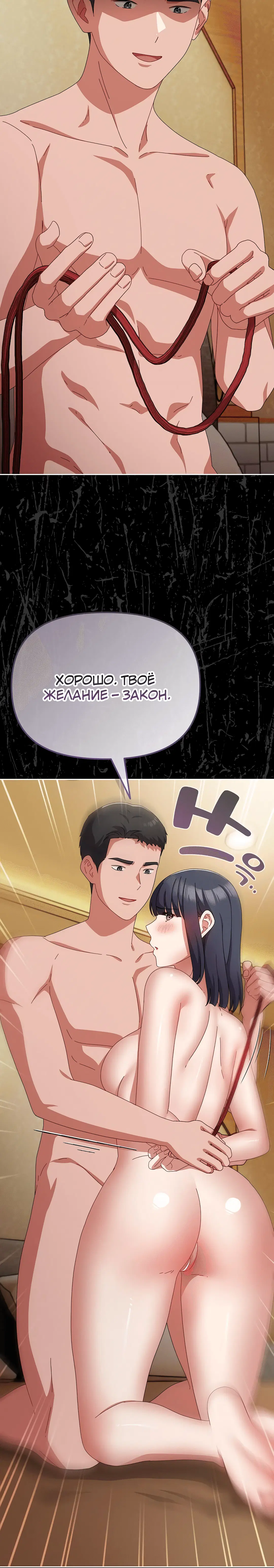 Page 6.002