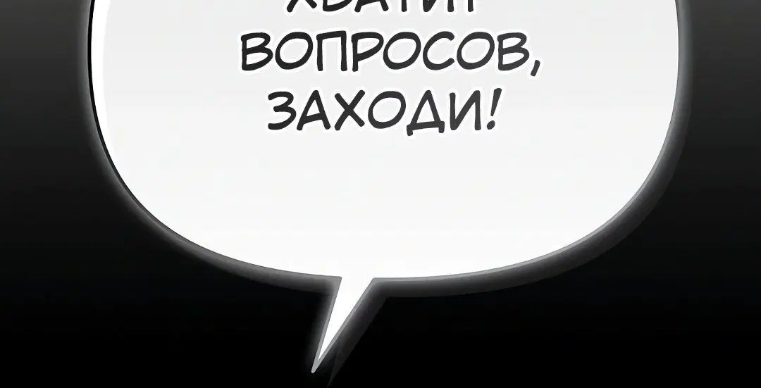 Page 6.002