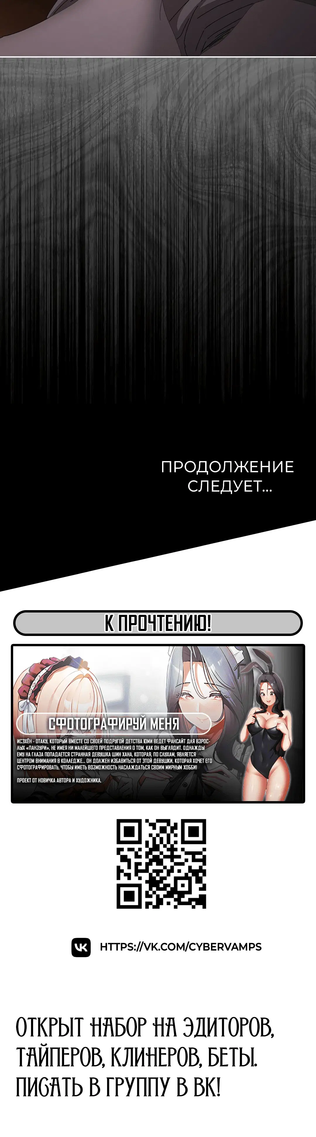 Page 6.001