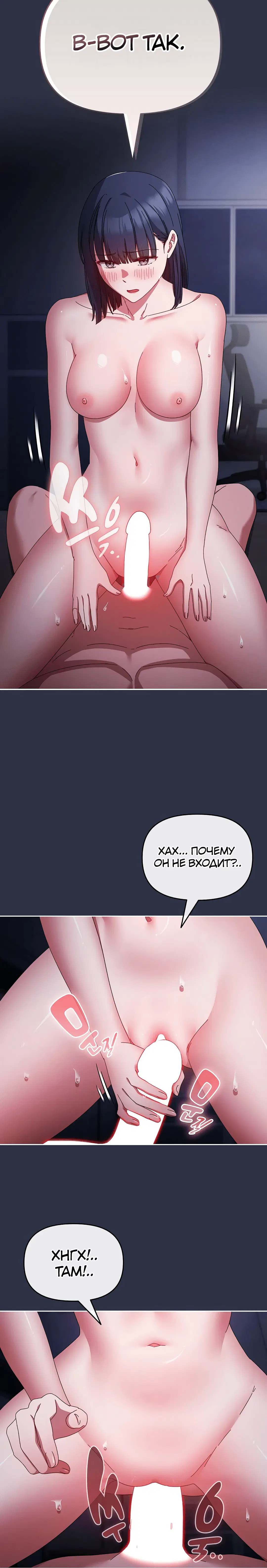 Page 7.001
