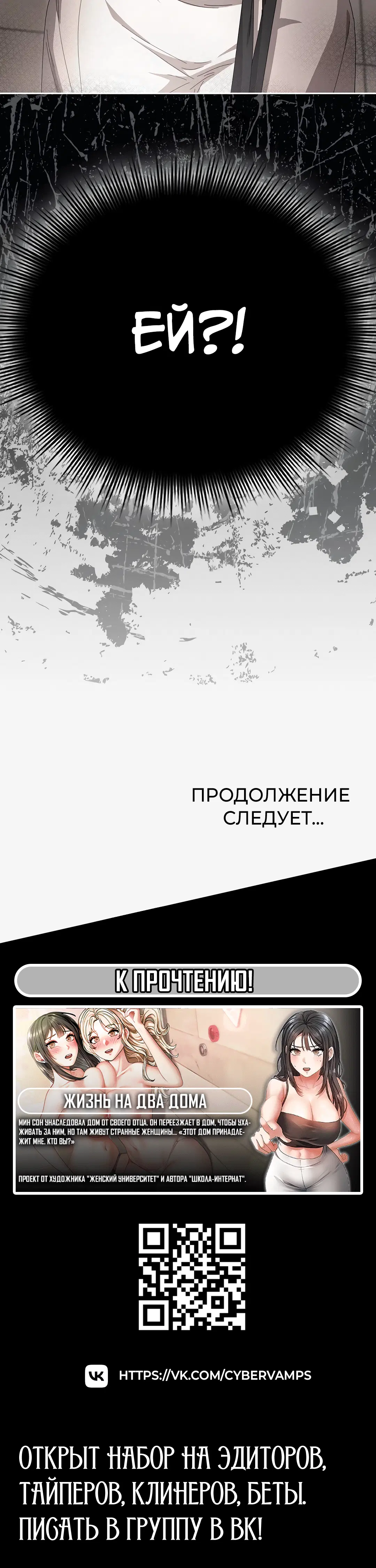 Page 7.002