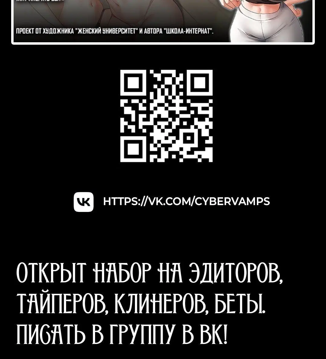 Page 8.002