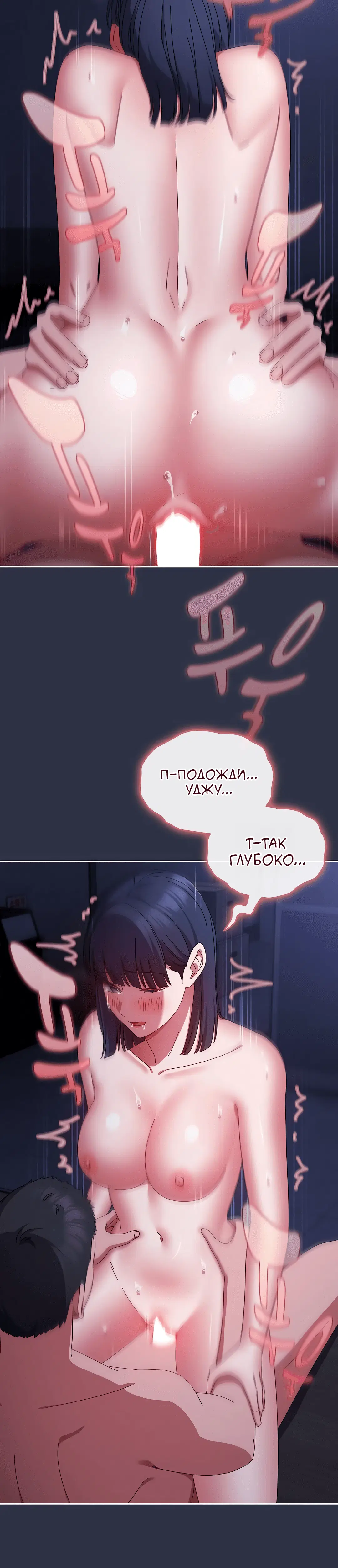 Page 9.001