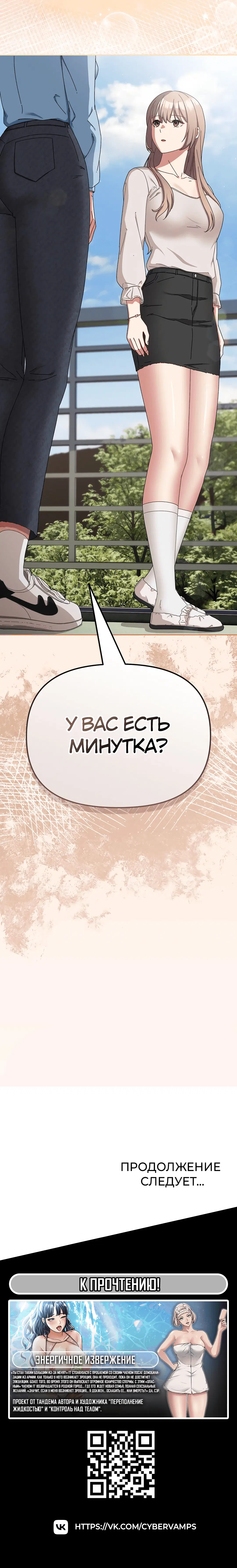 Page 9.001