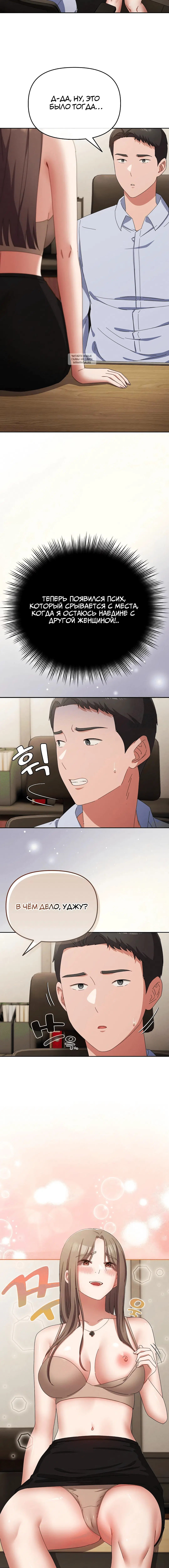 Page 9.001