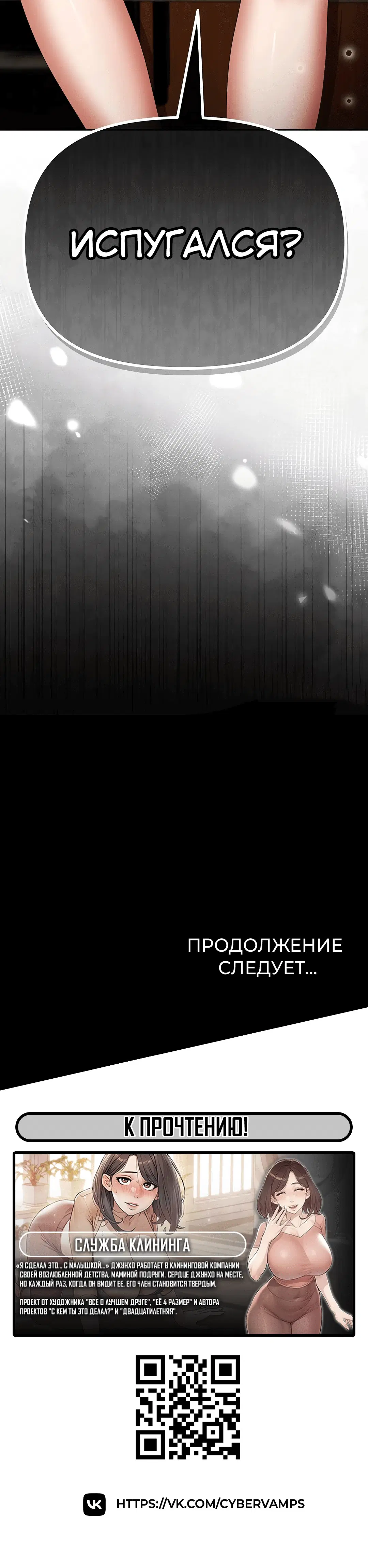 Page 9.002