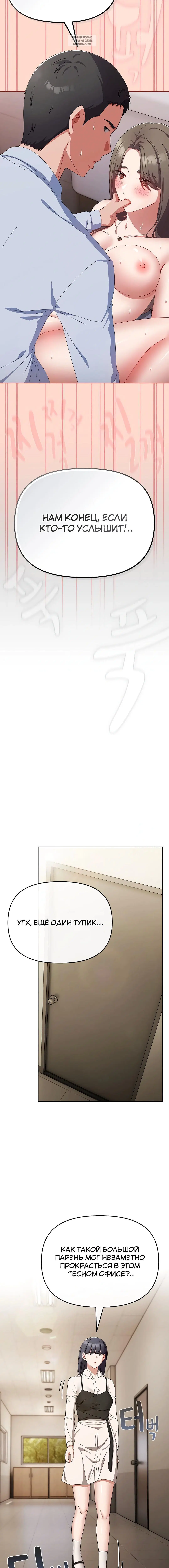 Page 9.001