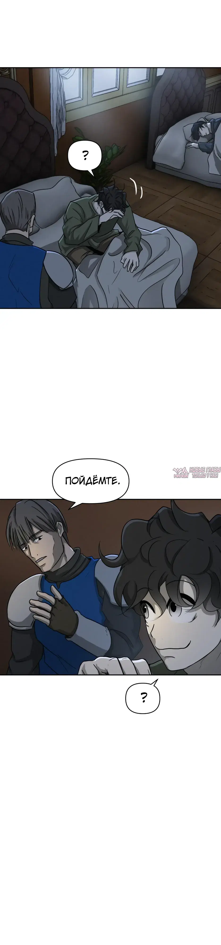 Page 20.000