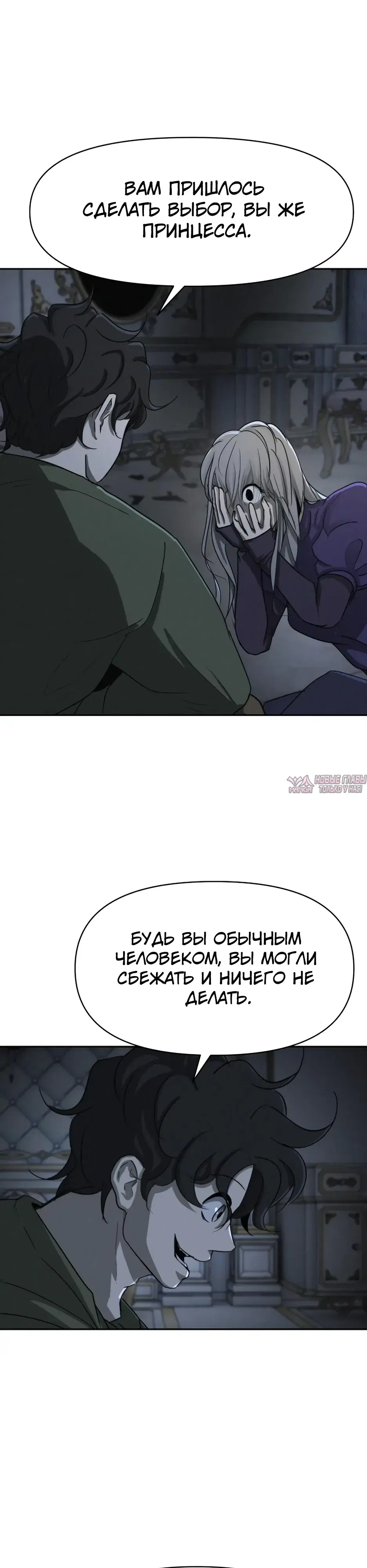 Page 24.000