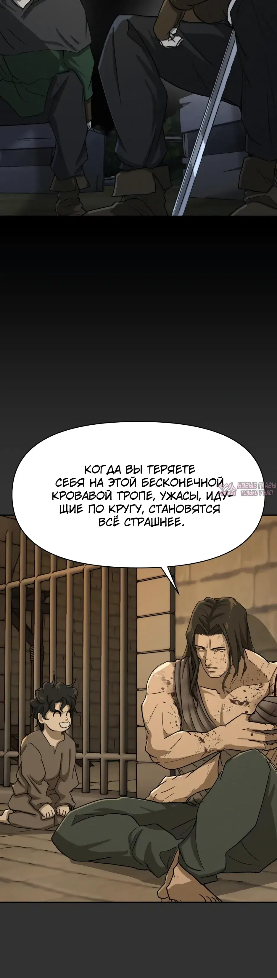 Page 28.000
