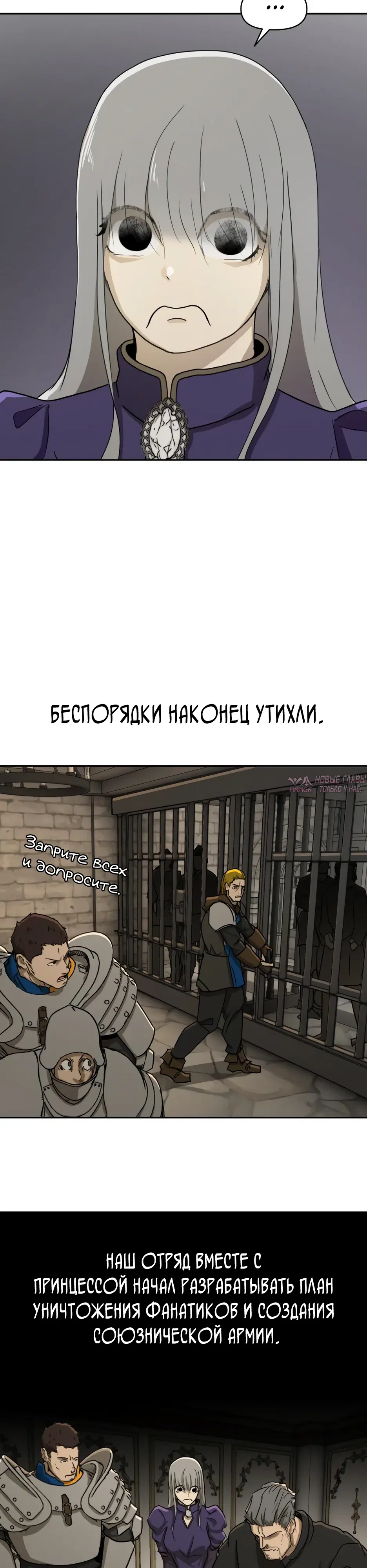 Page 30.000