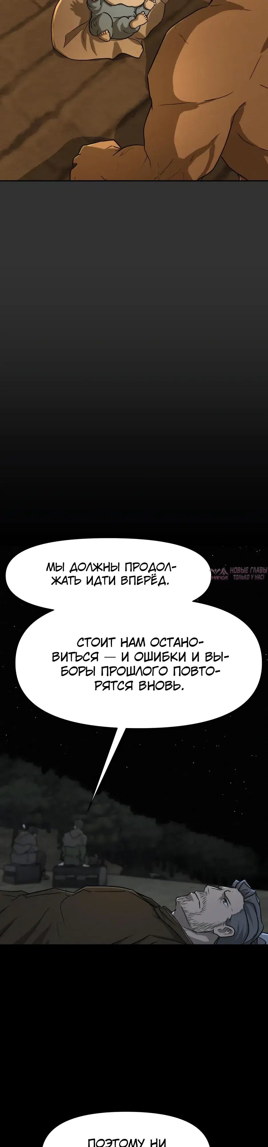 Page 31.000
