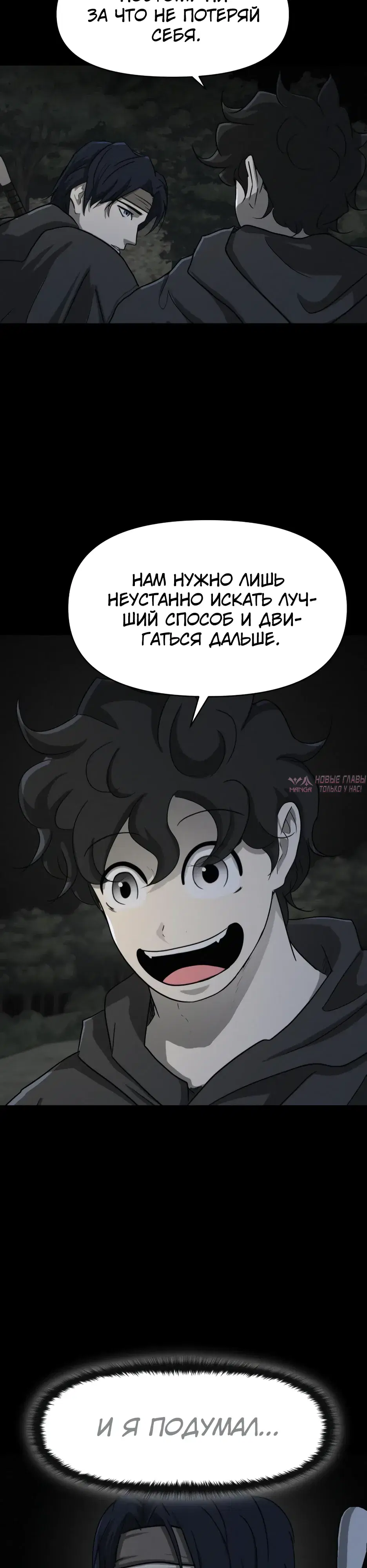 Page 32.000