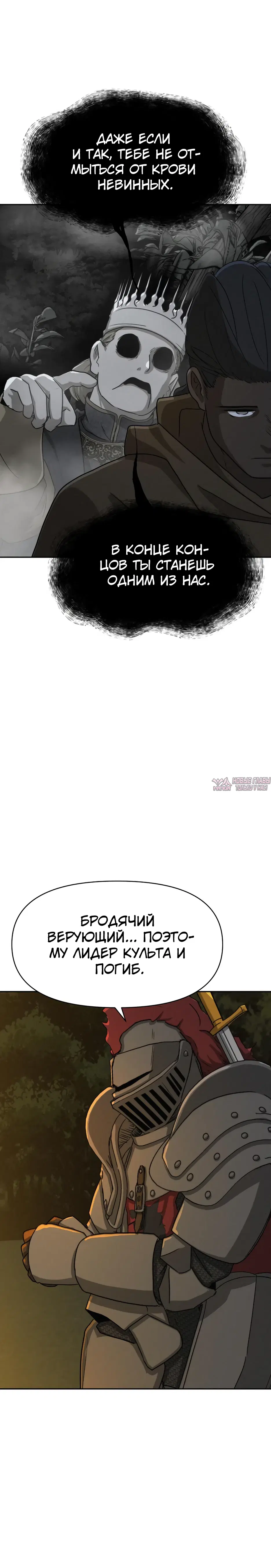 Page 34.000