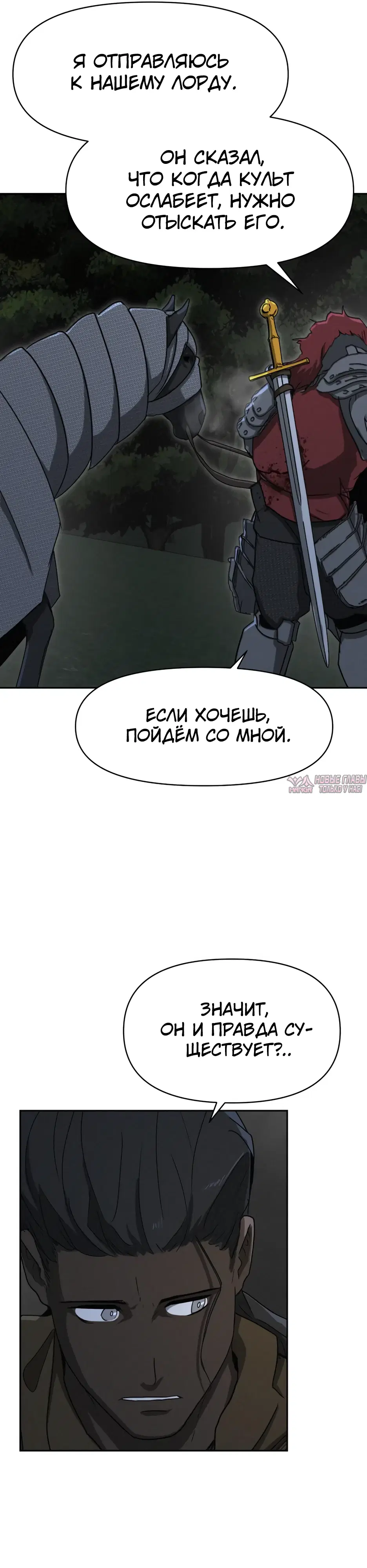 Page 35.000