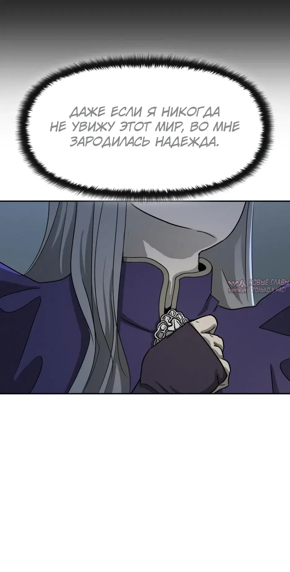 Page 35.000