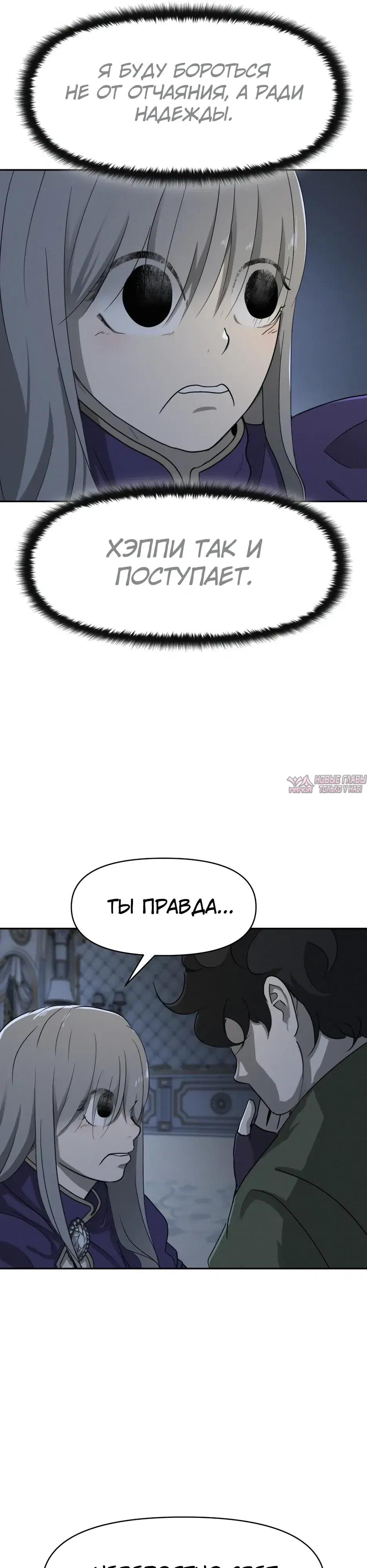 Page 36.000