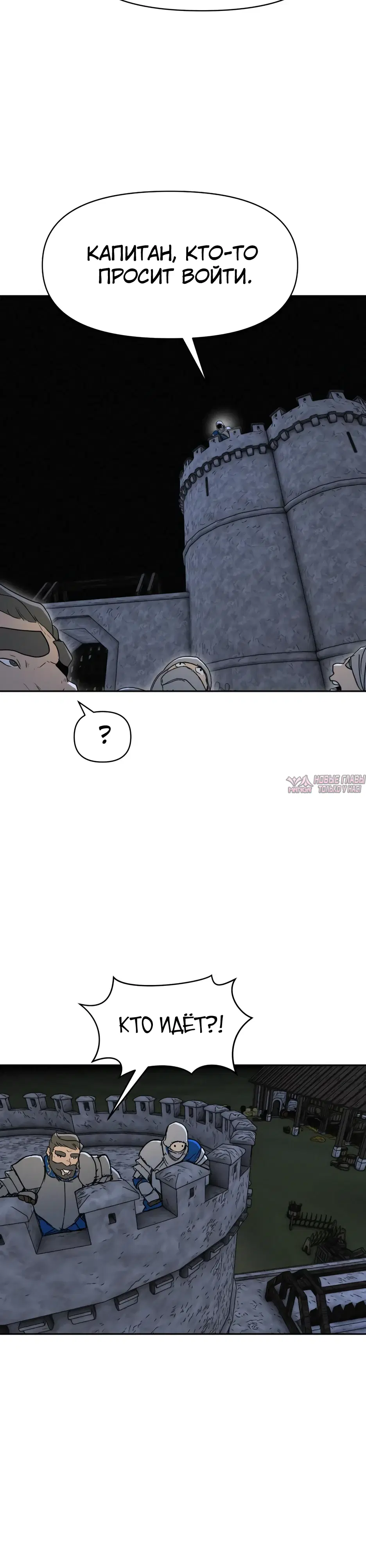 Page 39.000