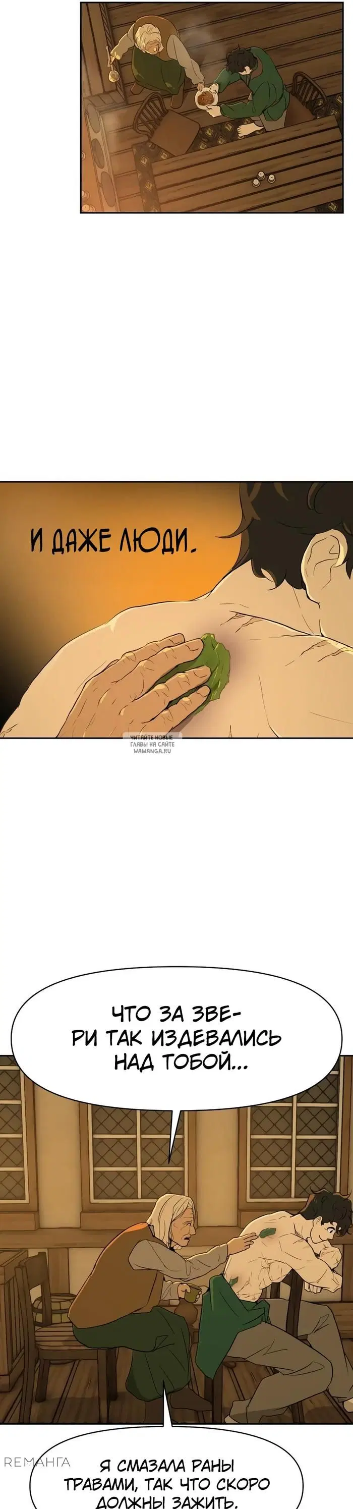 Page 14.000
