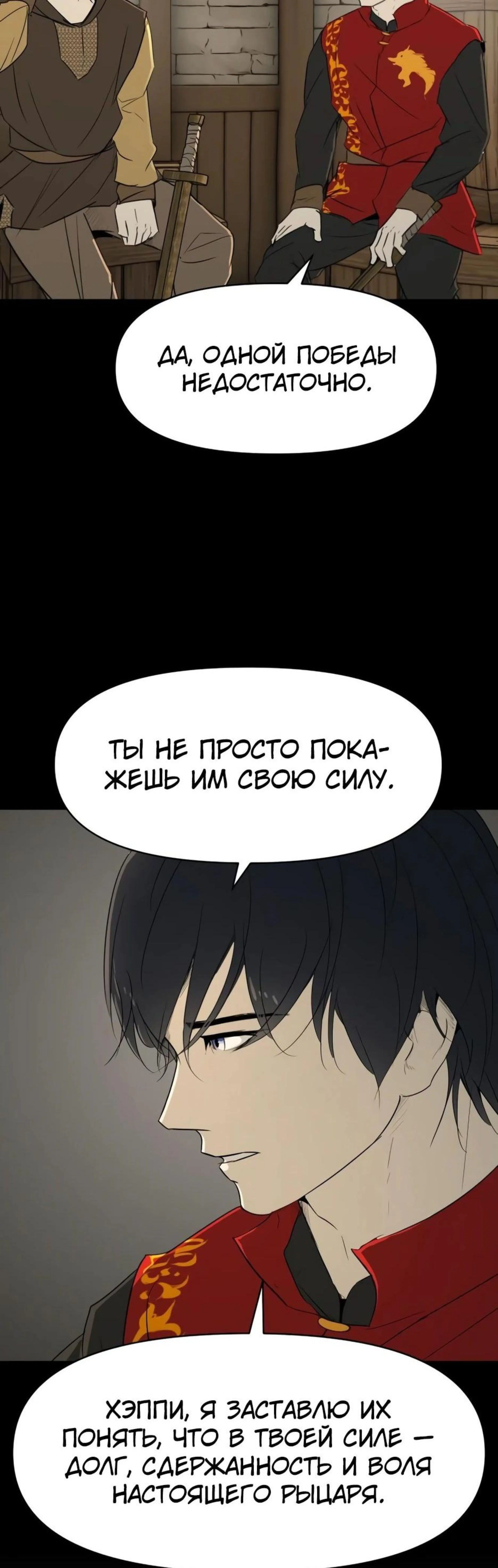 Page 14.002