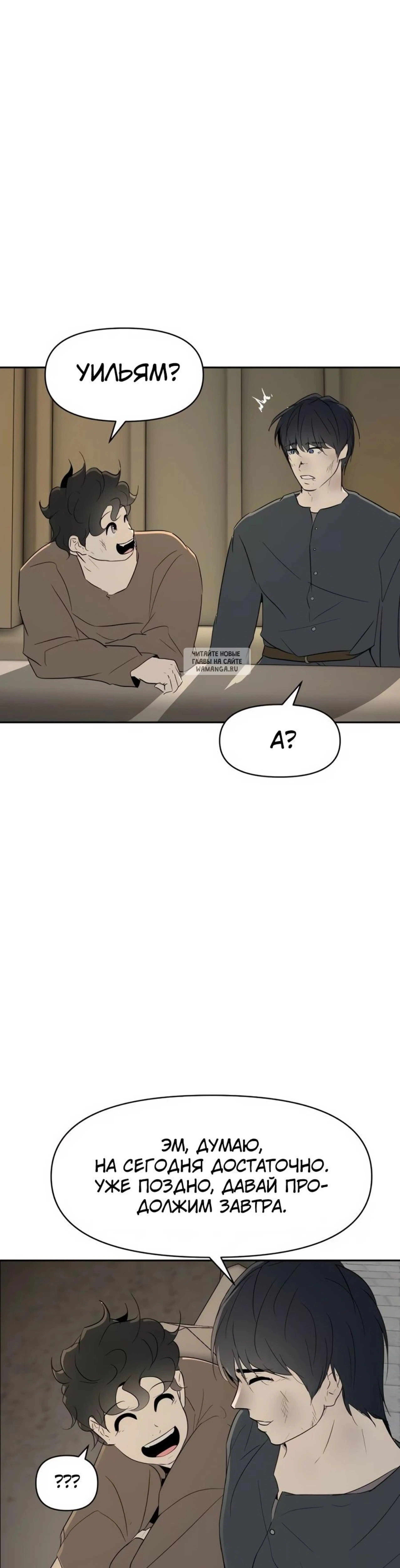 Page 14.001