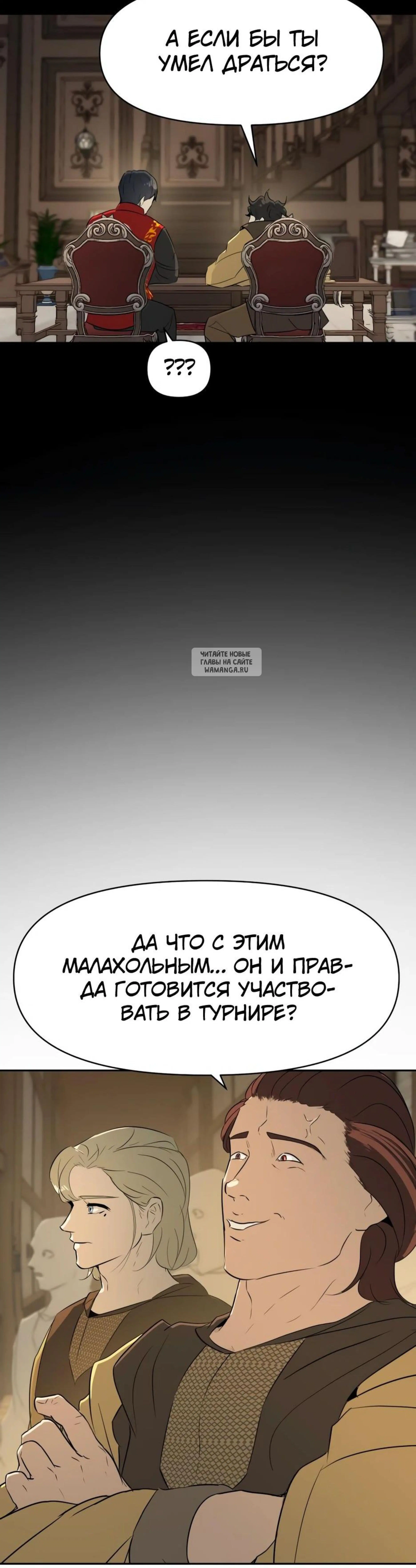 Page 14.001