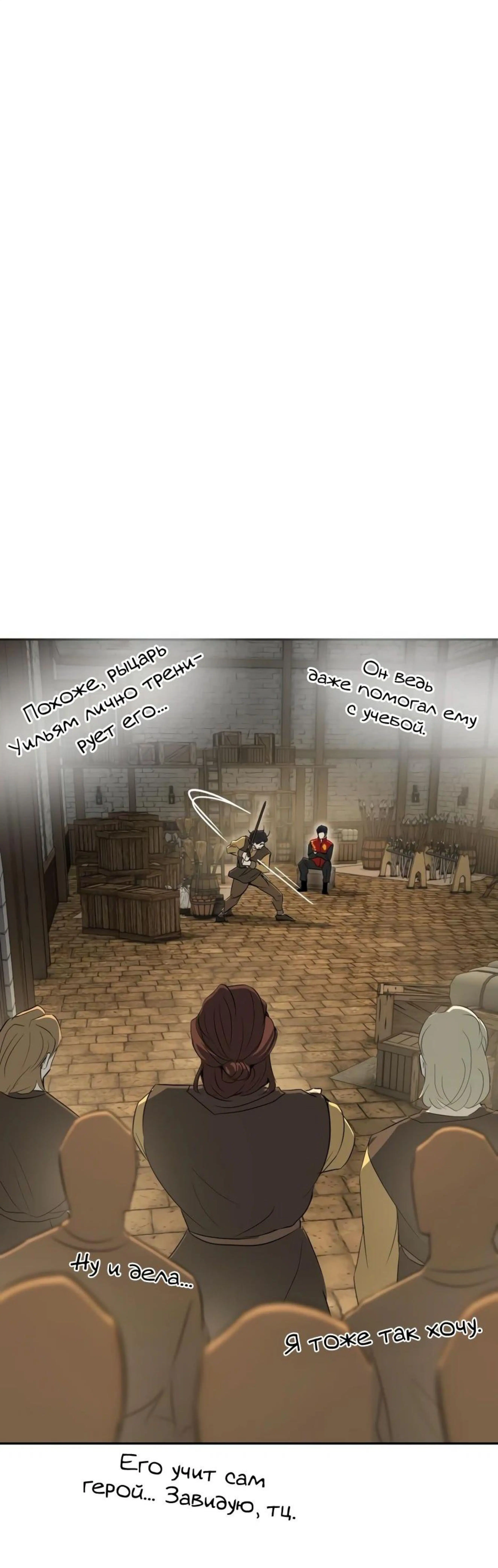 Page 14.002