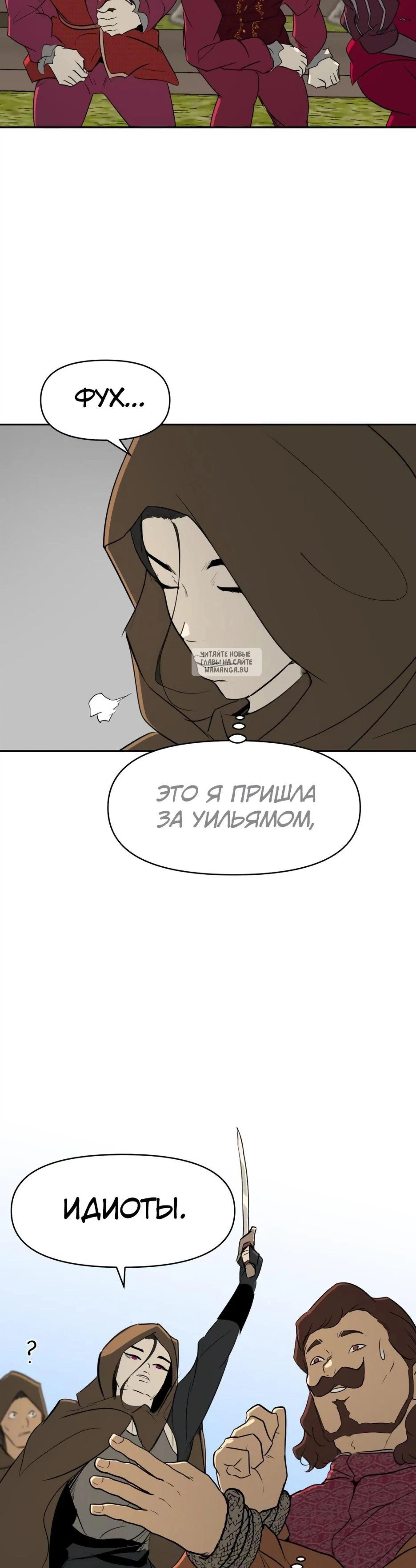 Page 14.001