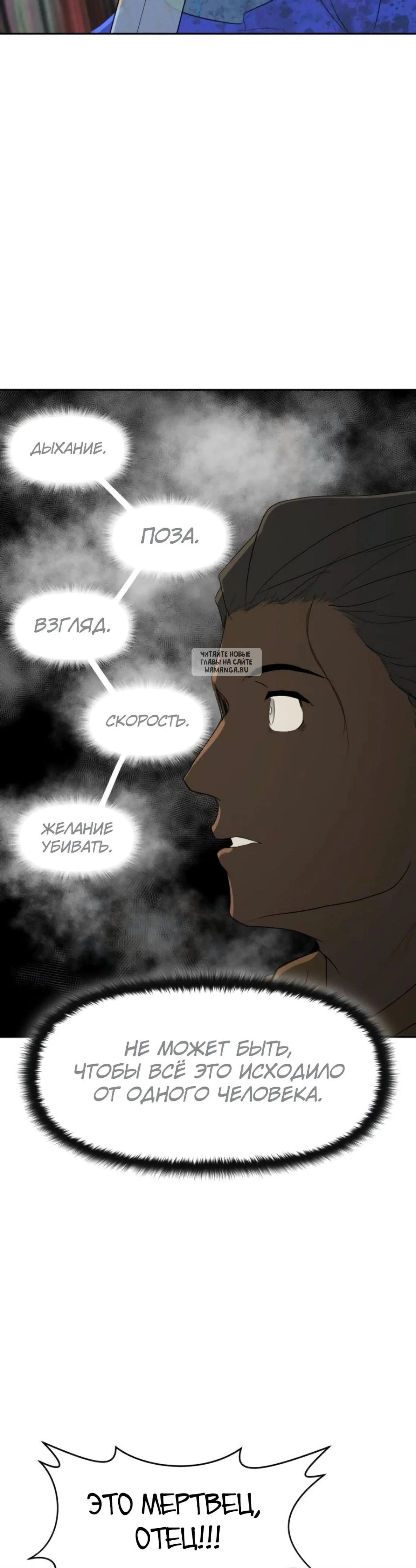 Page 14.001