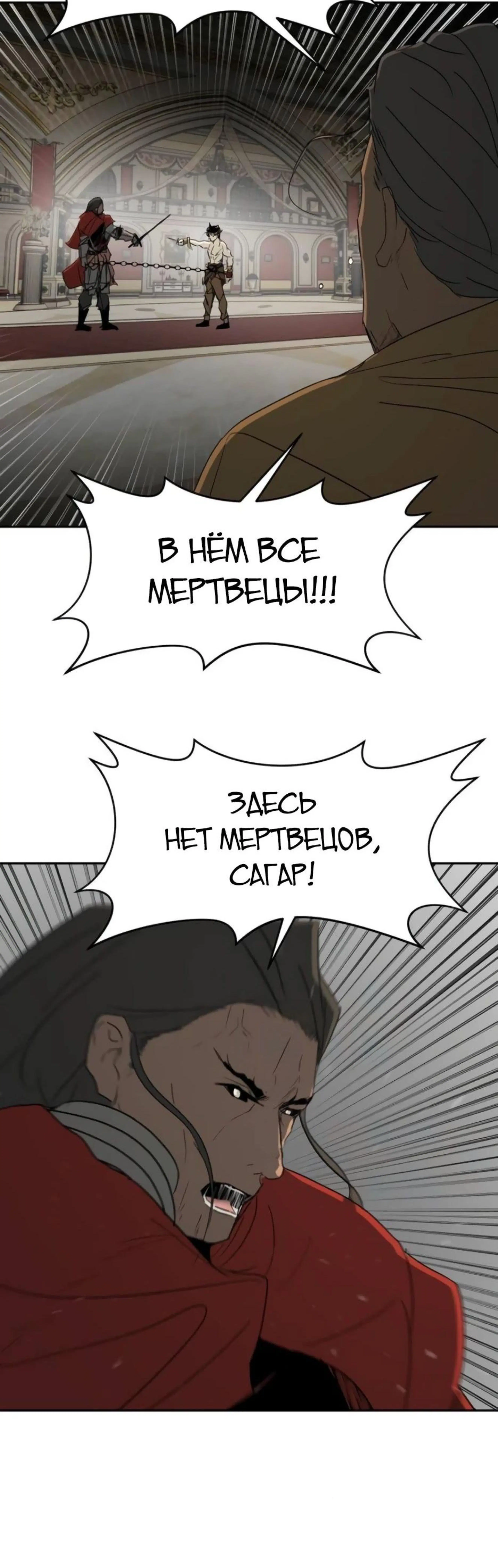 Page 14.002