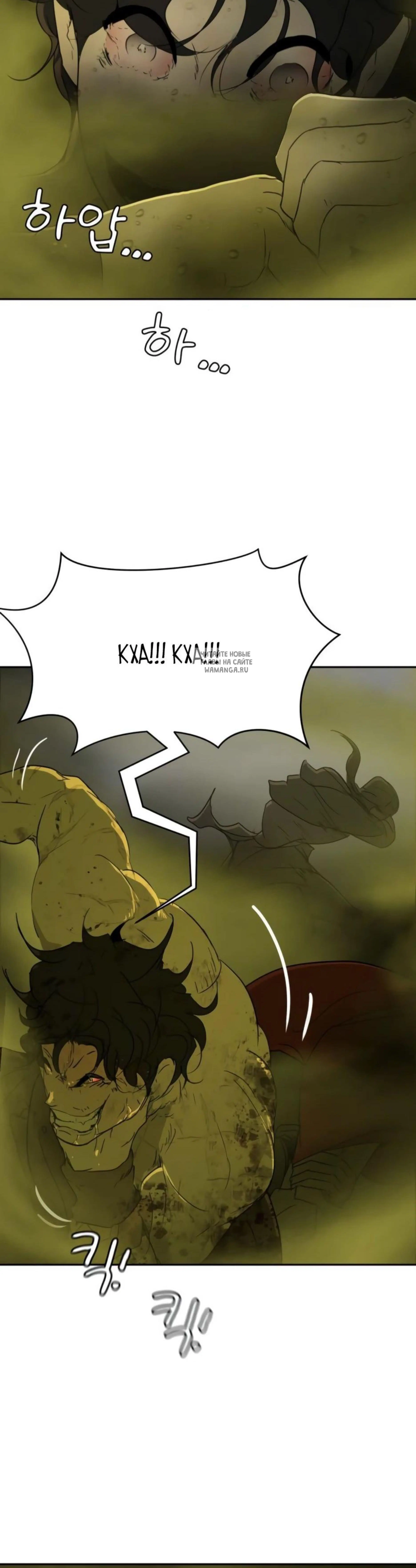 Page 14.001