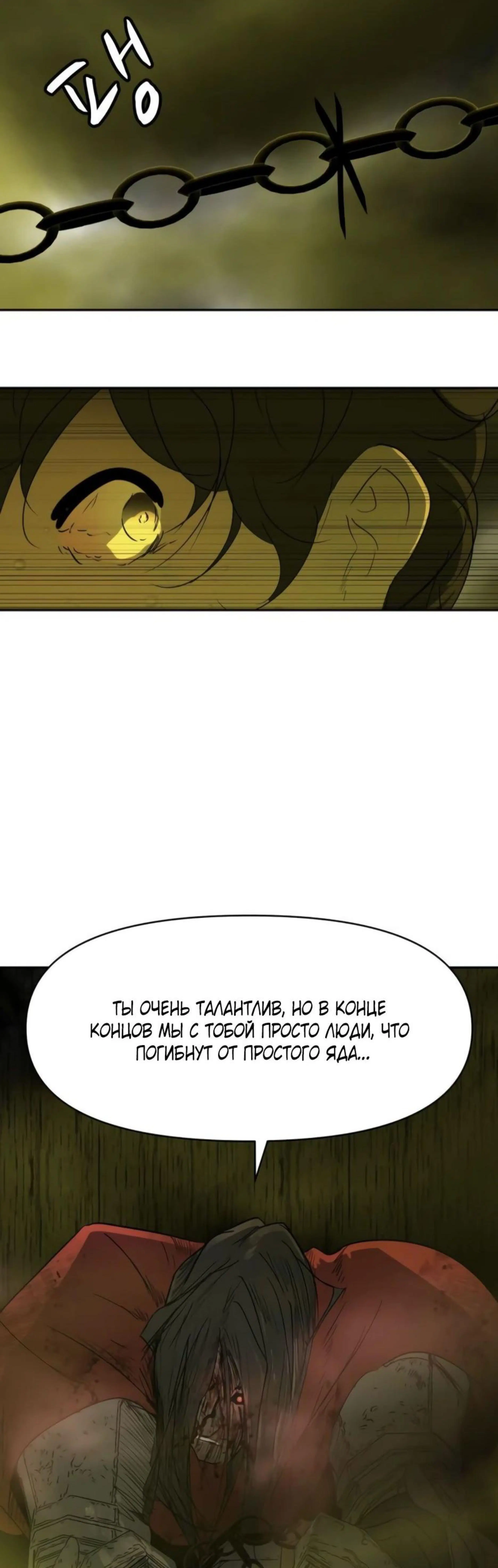 Page 14.002