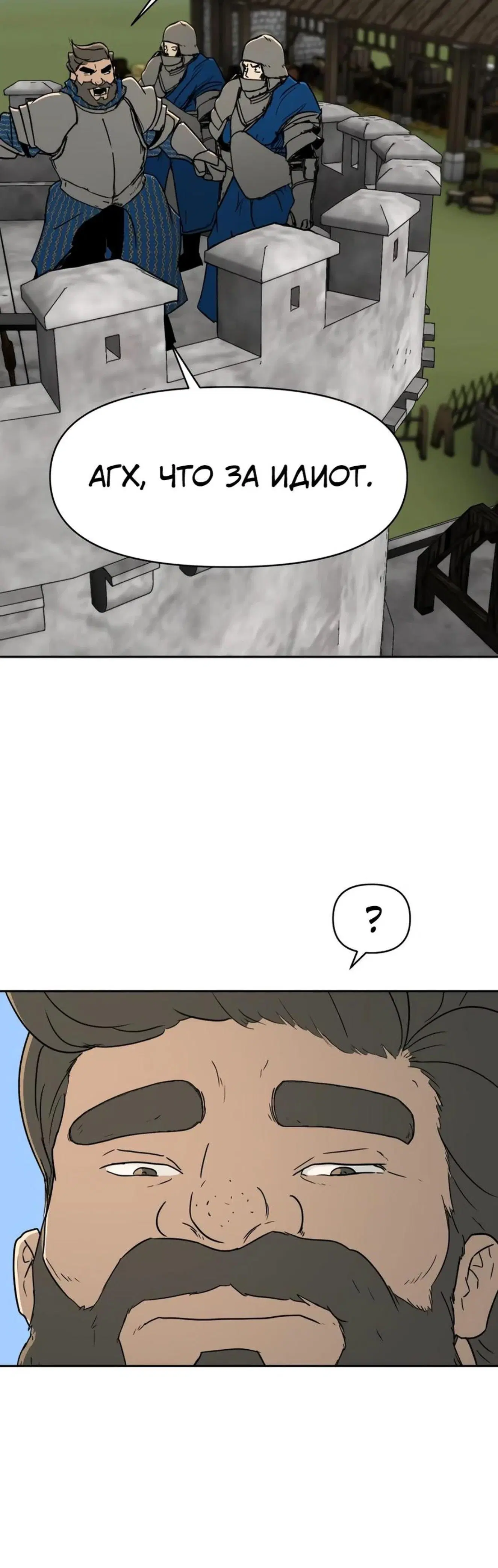Page 14.001
