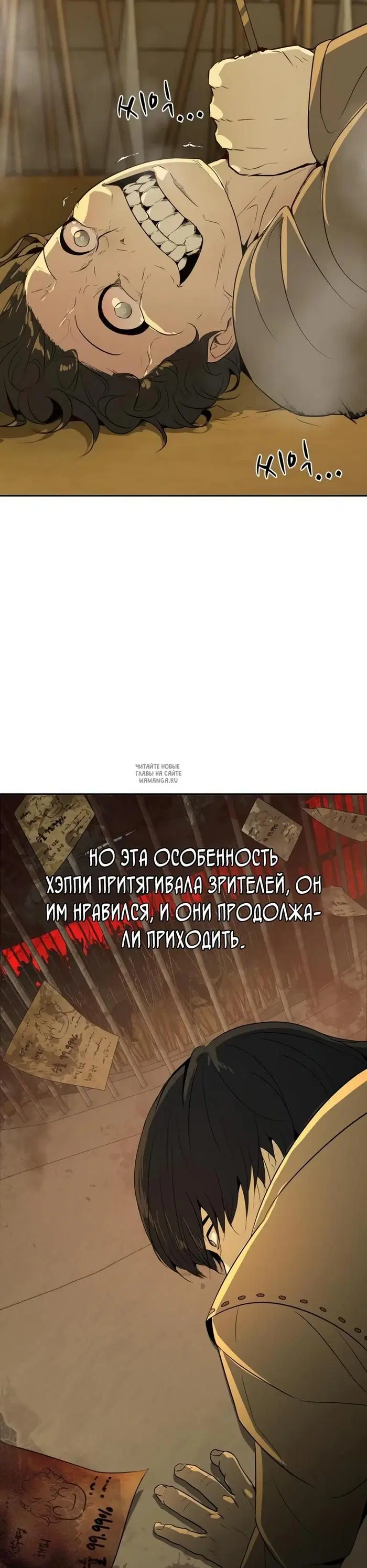 Page 15.000