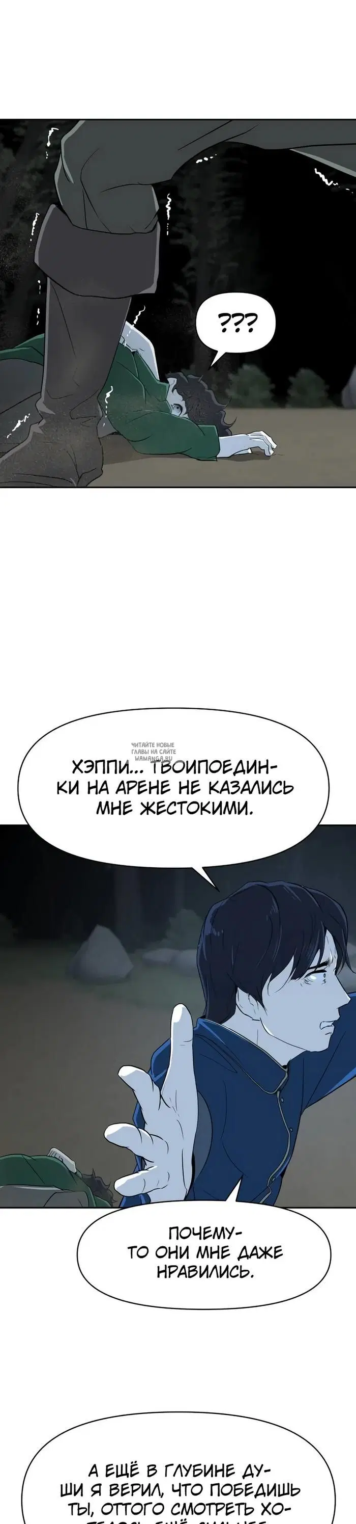 Page 15.000