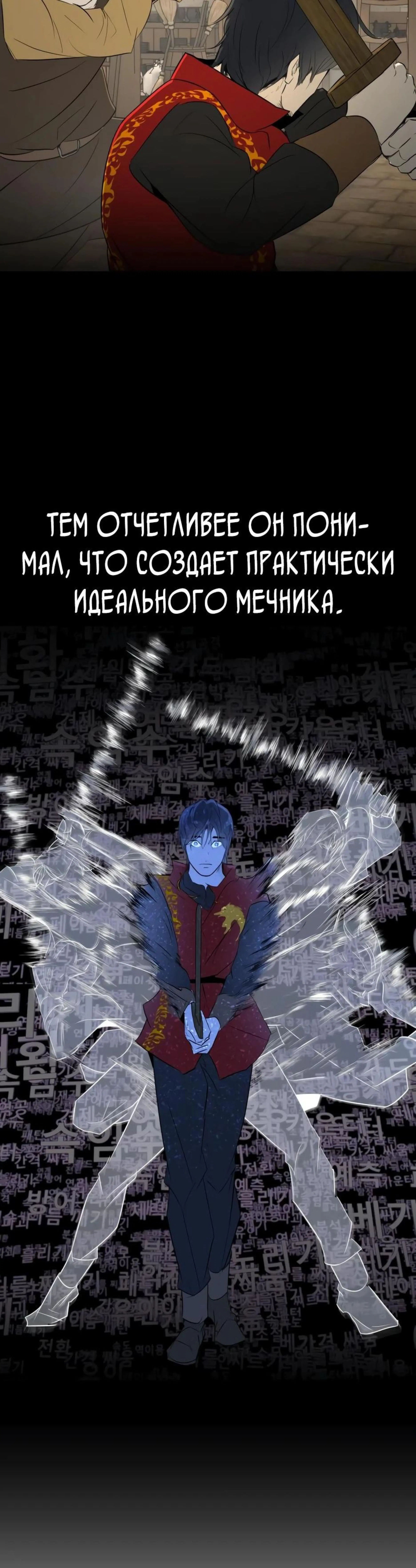 Page 15.000