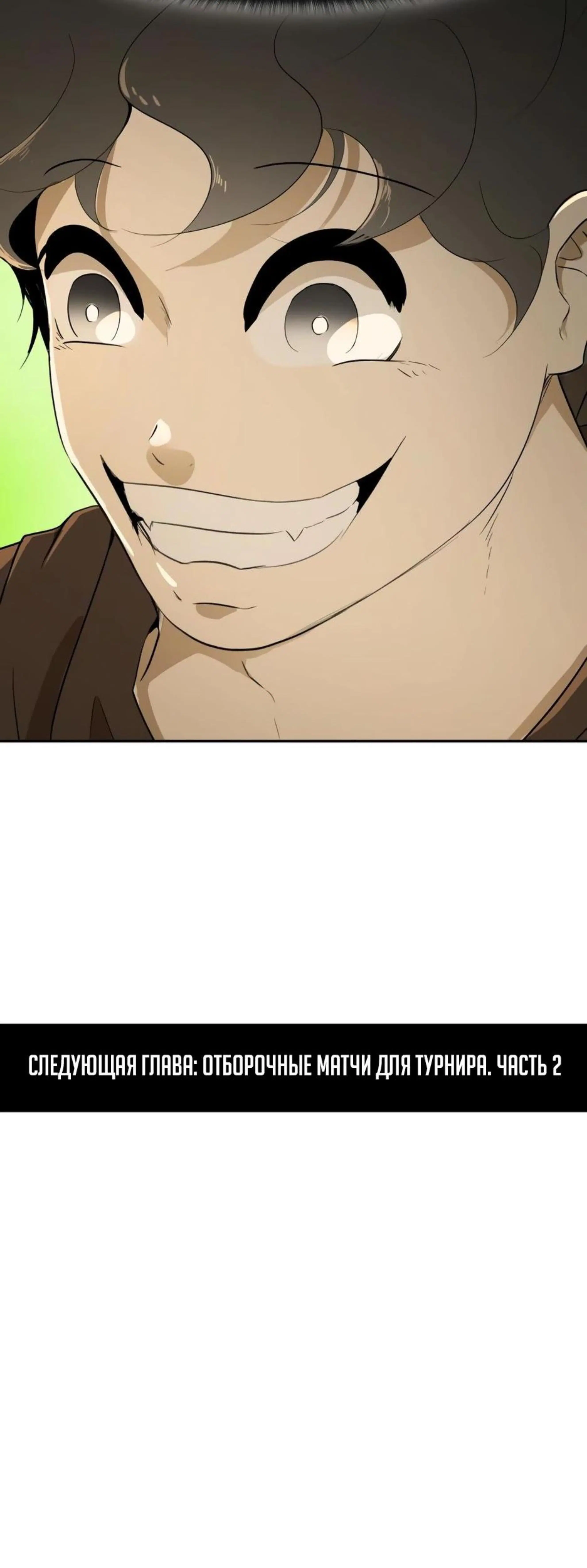 Page 15.002