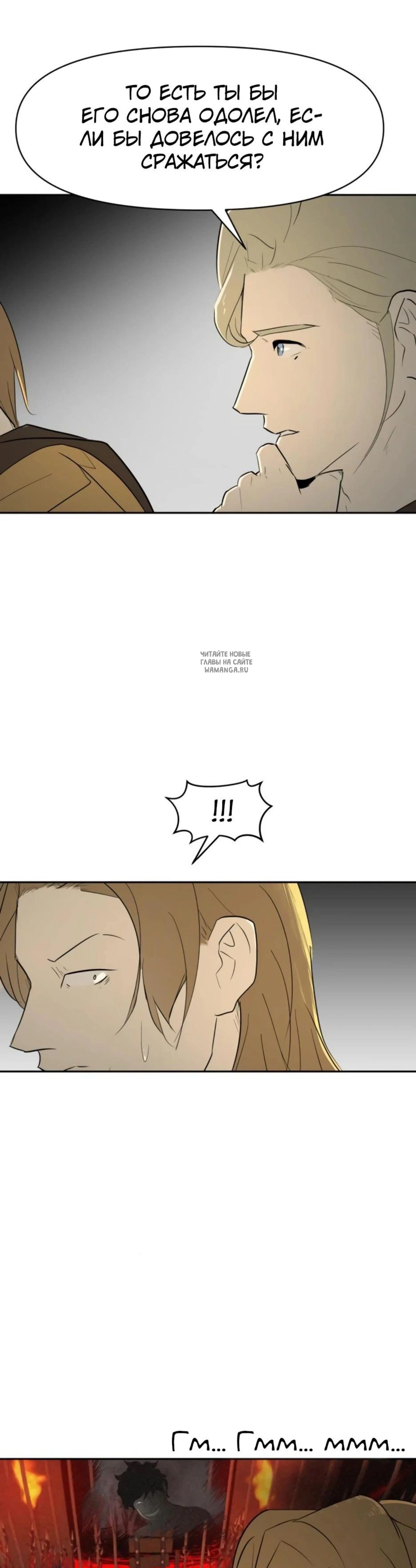 Page 15.001