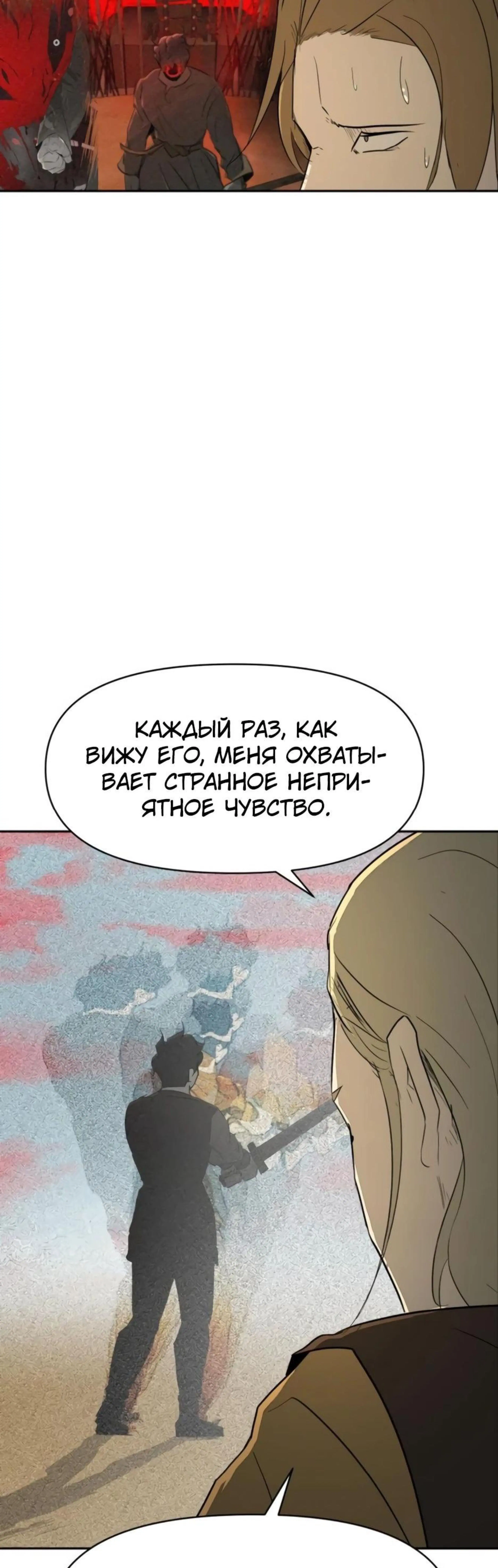 Page 15.002