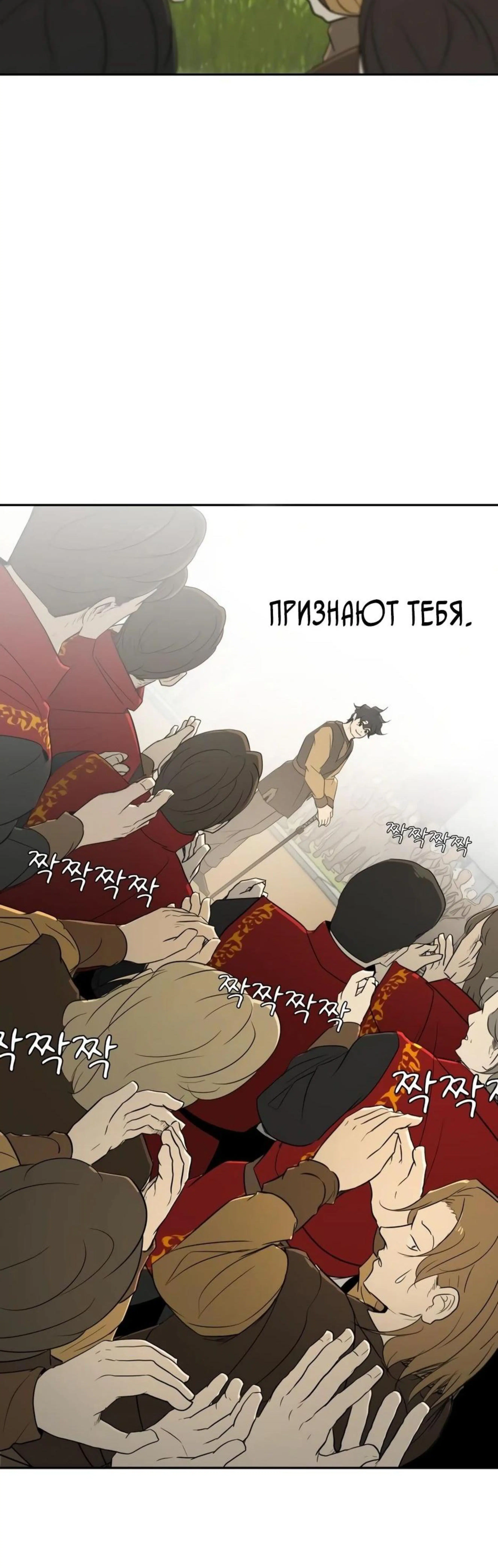 Page 15.002