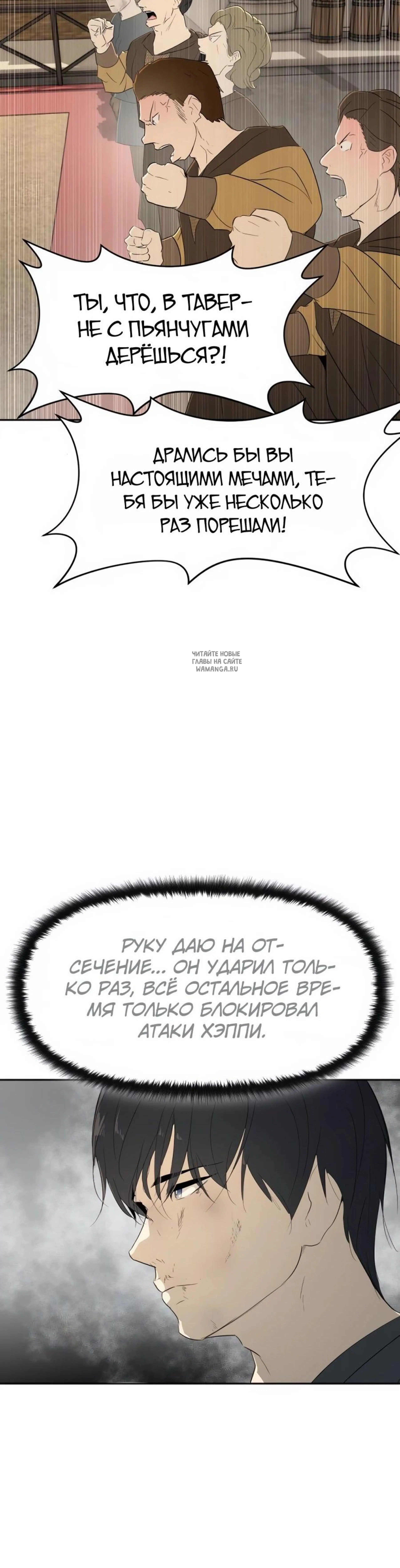 Page 15.001