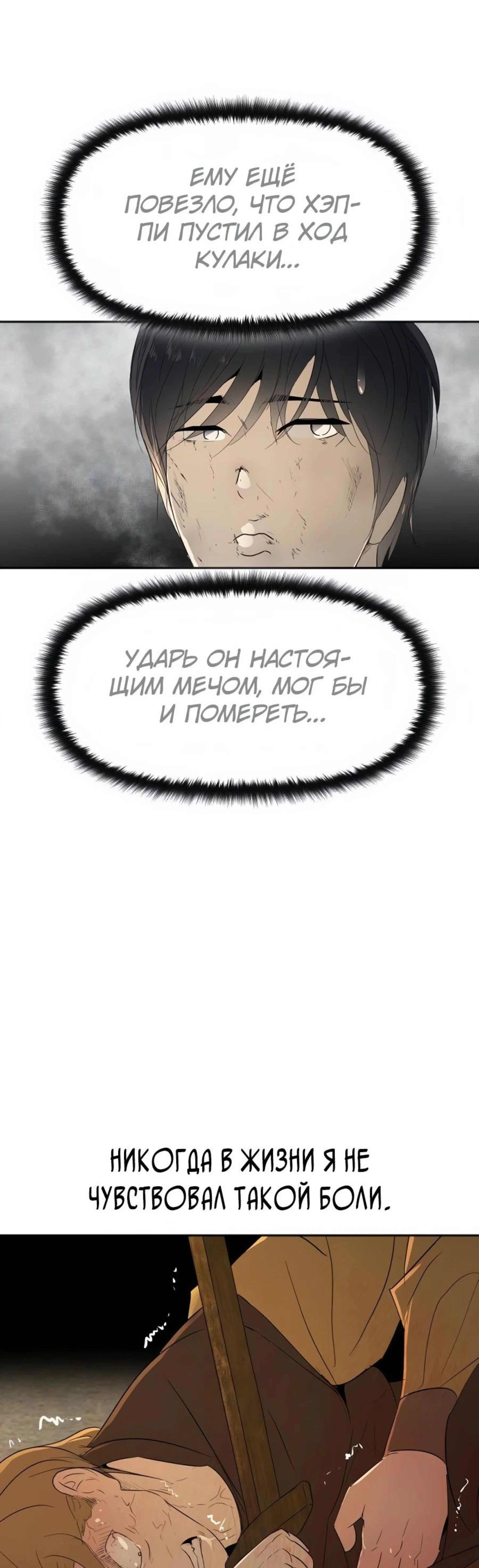 Page 15.002