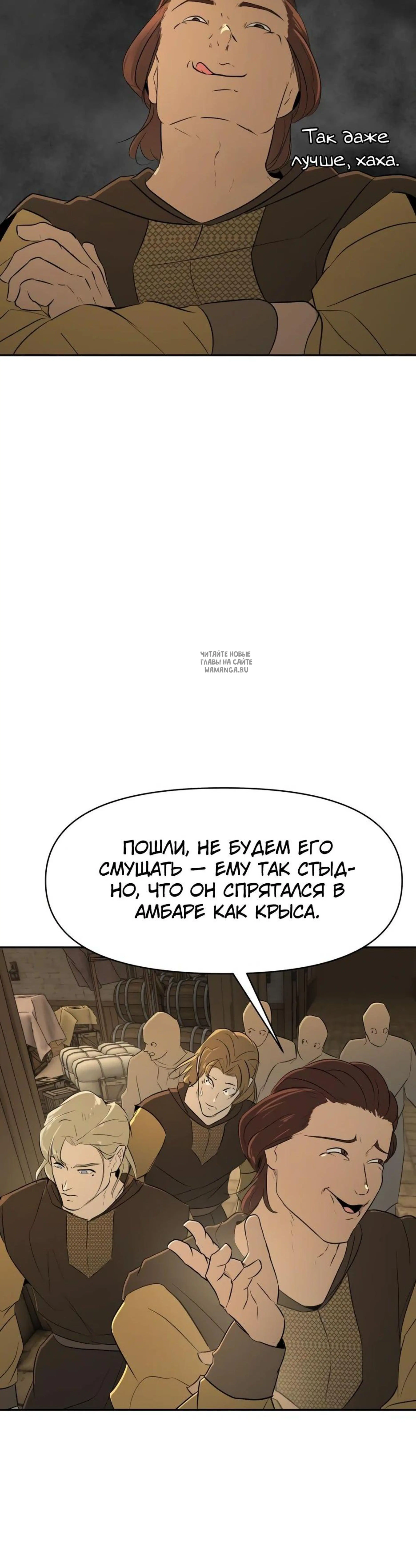Page 15.001