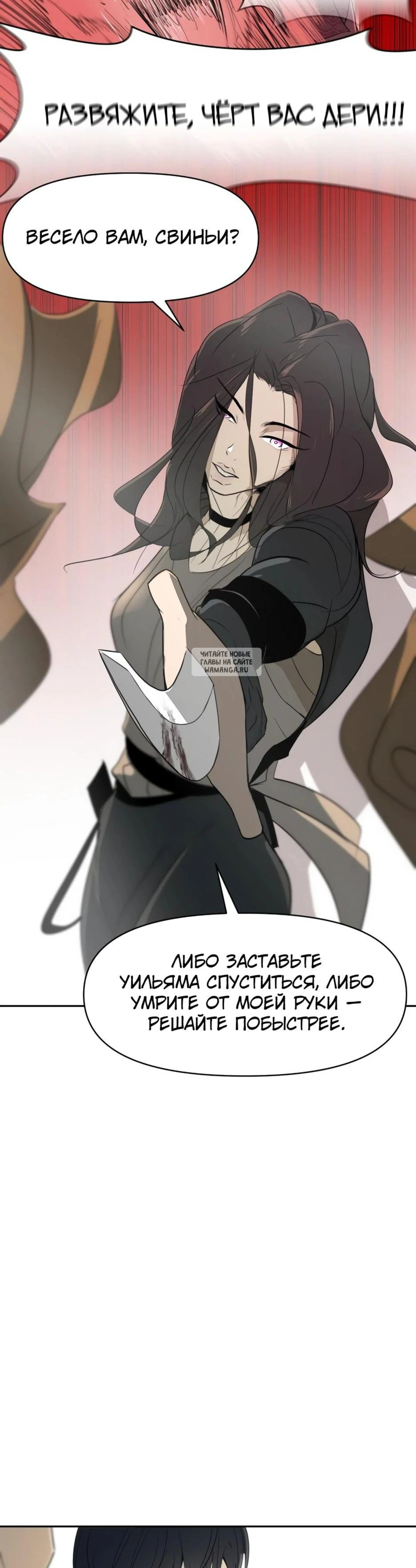 Page 15.001