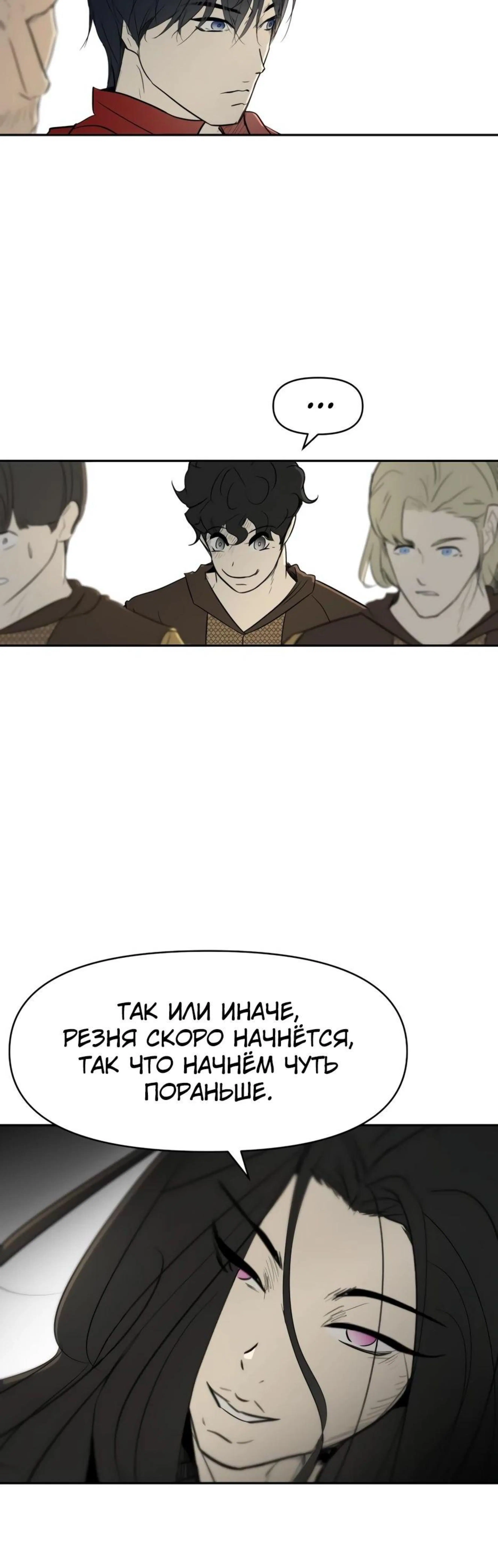 Page 15.002