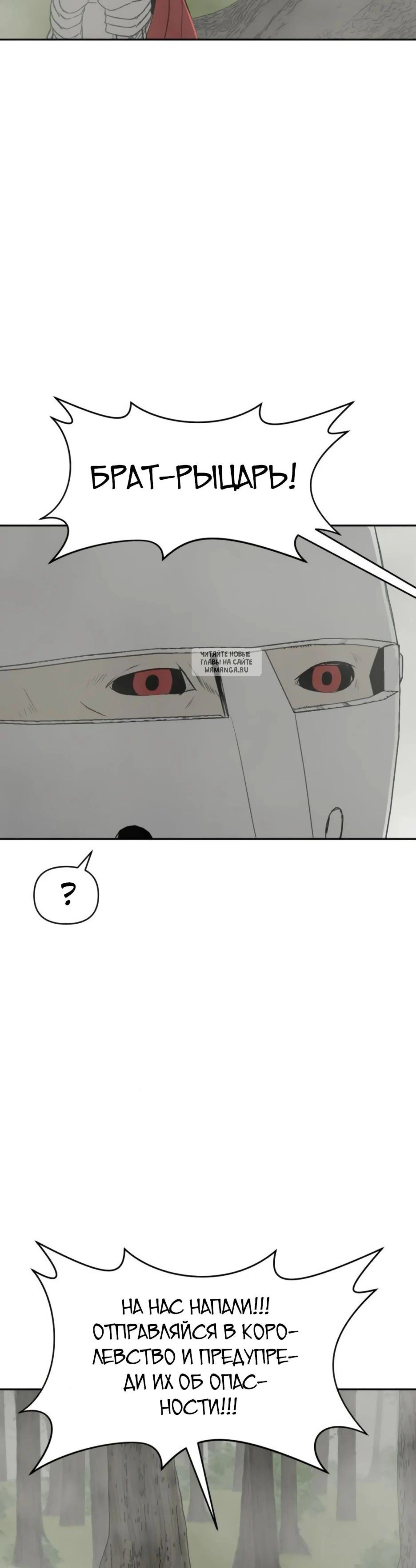 Page 15.001